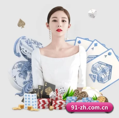 ag百家乐网址 APP